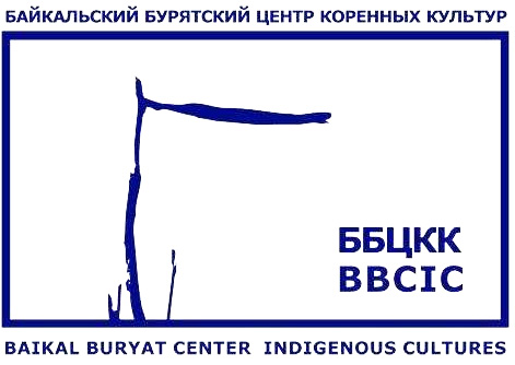 baikal-logo